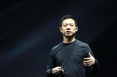 贾跃亭破产重组方案：甘薇放弃财产优先分配权