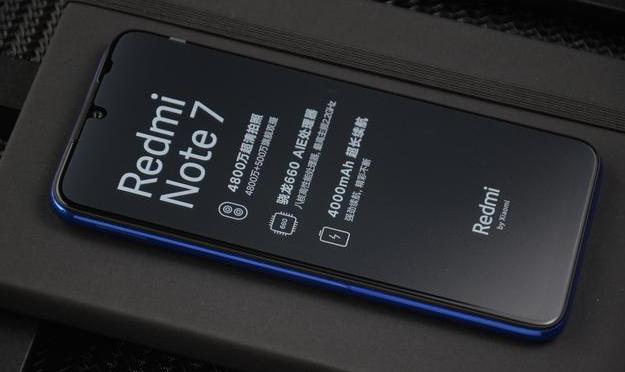 华为只想低调的发布一款新机，却因命名与红米“撞车”而火了