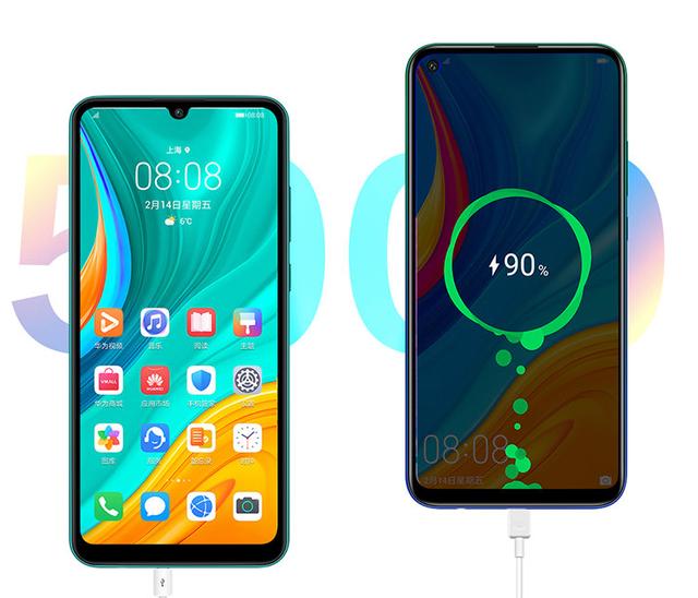 华为只想低调的发布一款新机，却因命名与红米“撞车”而火了