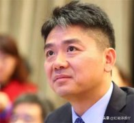 刘强东砸27亿买下破产酒店，得知地理位置，网友：眼光真毒。