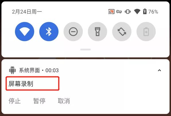 在安全性上被苹果iOS压了这么久的谷歌Android，终于要翻身了