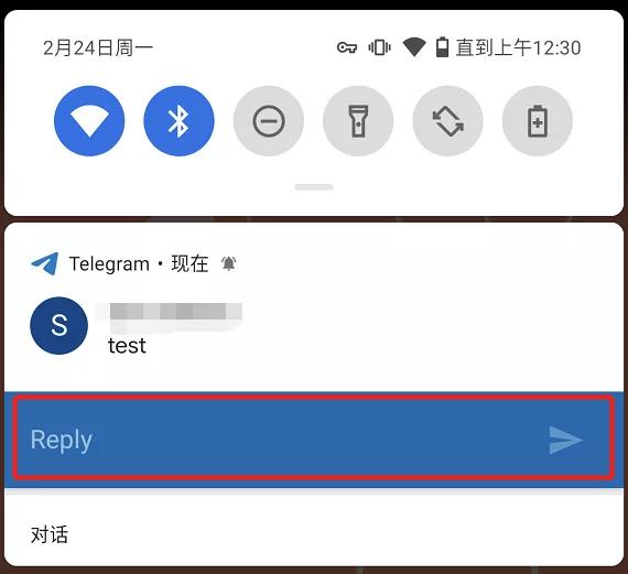 在安全性上被苹果iOS压了这么久的谷歌Android，终于要翻身了
