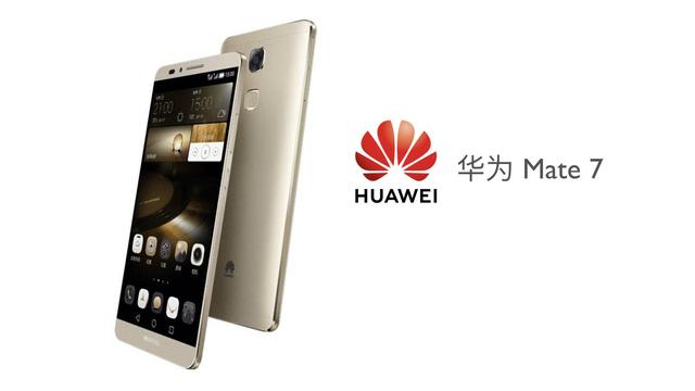 我想买部华为手机，怎么选？