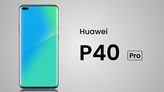 华为P40Pro稳了！3月26日发布，小米10Pro首当其冲