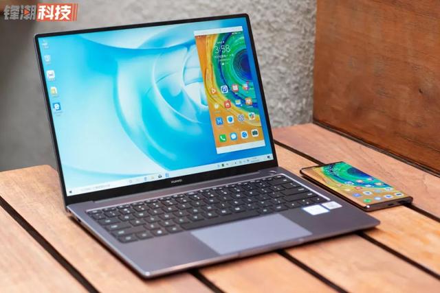 华为MateBook 14 2020 评测：2K 触控屏、十代英特尔性能到底如何？