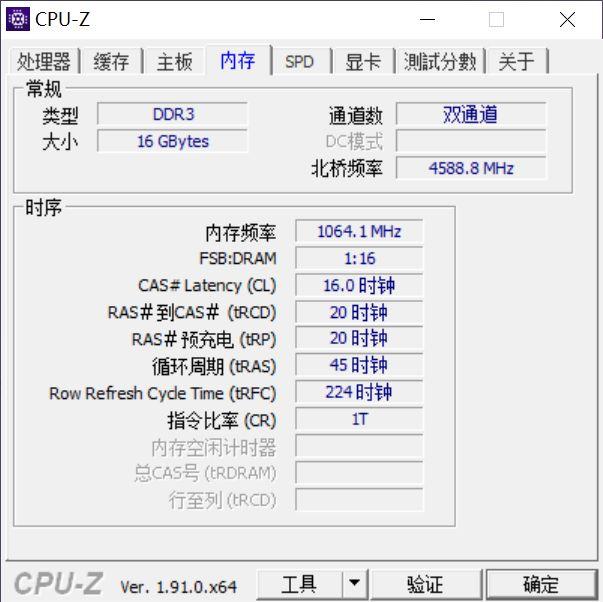 华为MateBook 14 2020 评测：2K 触控屏、十代英特尔性能到底如何？