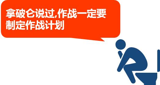 老板让员工每天写工作日报？华为任正非：不增值管理应该消亡