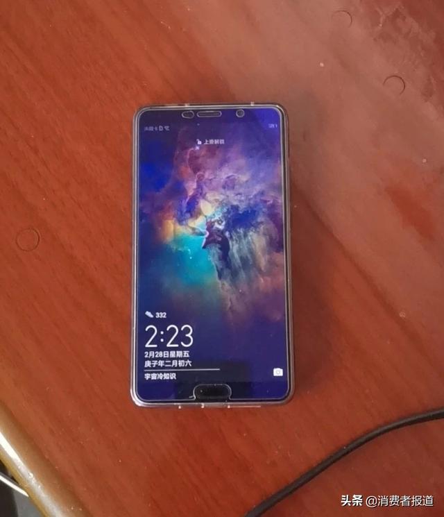 华为多款手机遭遇“重启门”，官网发布安全预警