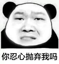 iPhone Lite 只卖1599，这么便宜却没人买…