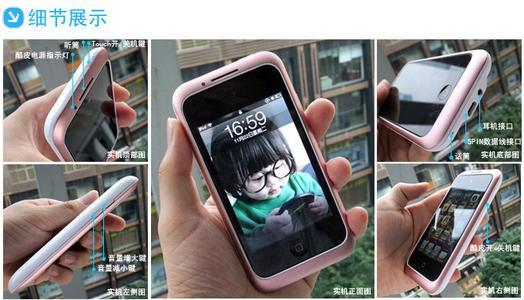 iPhone Lite 只卖1599，这么便宜却没人买…