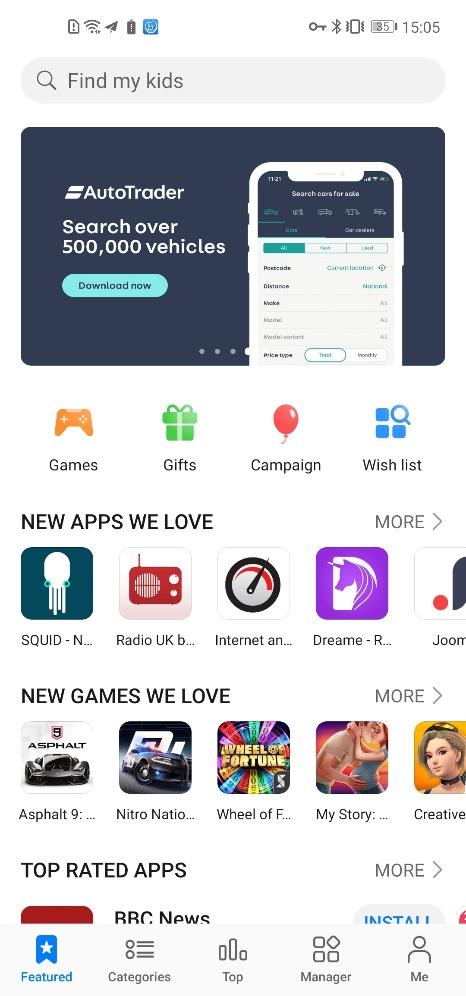 重磅来袭！华为AppGallery亲测可用 拥有海量应用