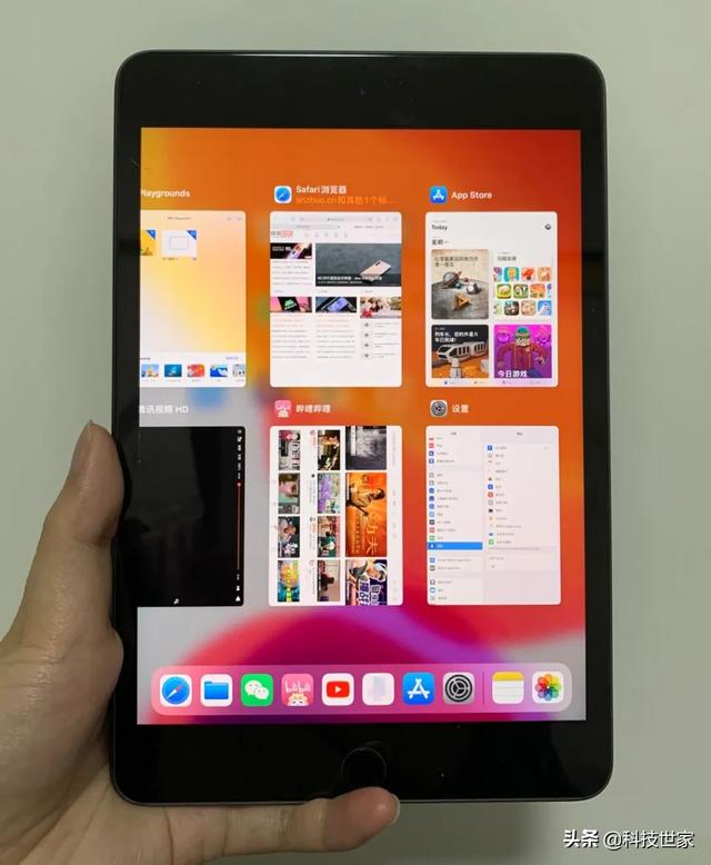更新iOS14内测版后，想把这台iPhone扔掉