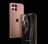 全面屏设计iPhone12再爆料，iPhone8无限接近价格底线