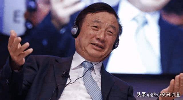 宁愿白砸2450亿，也拒绝使用华为设备？如今沦为“千亿笑话”