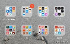iOS 13可以隐藏APP图标，666