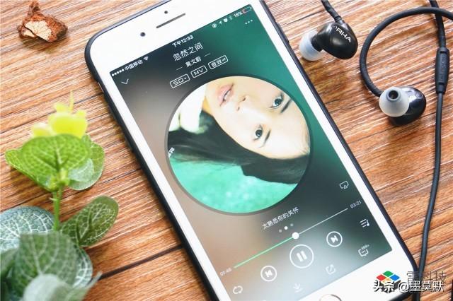 三大音乐APP深度横评：无损音乐到底哪一款音质最优秀？