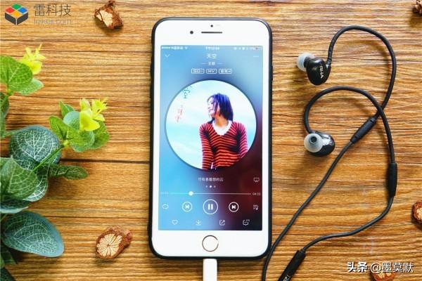三大音乐APP深度横评：无损音乐到底哪一款音质最优秀？