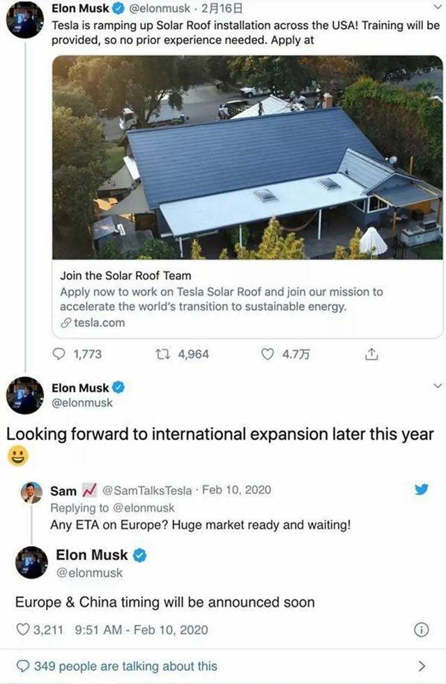 特斯拉向中国推广太阳能屋顶，美国专家：傻子才买