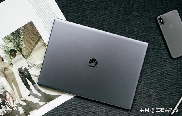 华为也在做笔记本，对比联想笔记本哪个好？我建议这么选