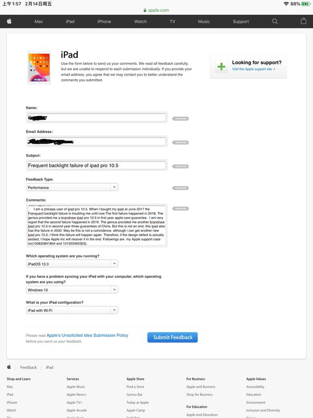更换的第3台IPAD，苹果质量真的是不行了