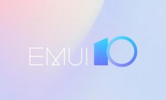 华为、荣耀手机陆续收到EMUI 10更新推送，花粉期待的功能来了