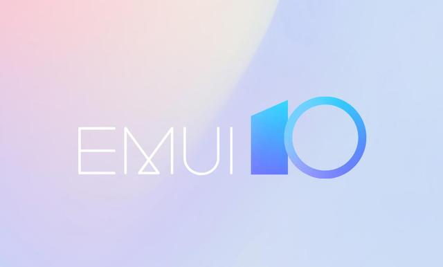 华为、荣耀手机陆续收到EMUI 10更新推送，花粉期待的功能来了