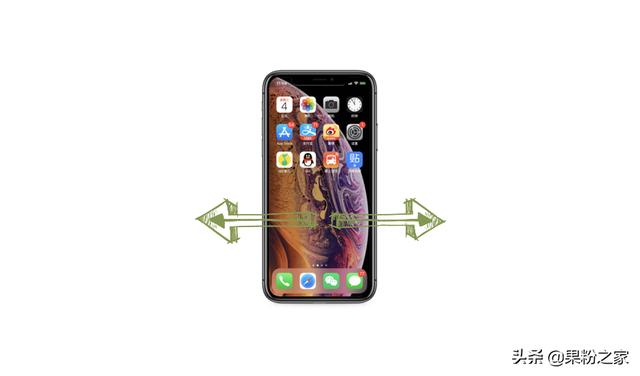 iOS又有新Bug，屏幕无法滑动