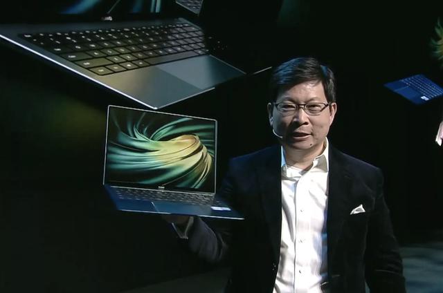 "绿"来了！华为MateBook XPro：intel最新CPU+原谅绿，您喜欢吗？