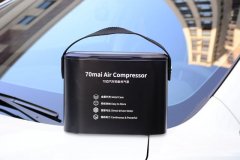 小米70迈充气泵：老司机封它为＂最实用车品＂？总结有3大原因