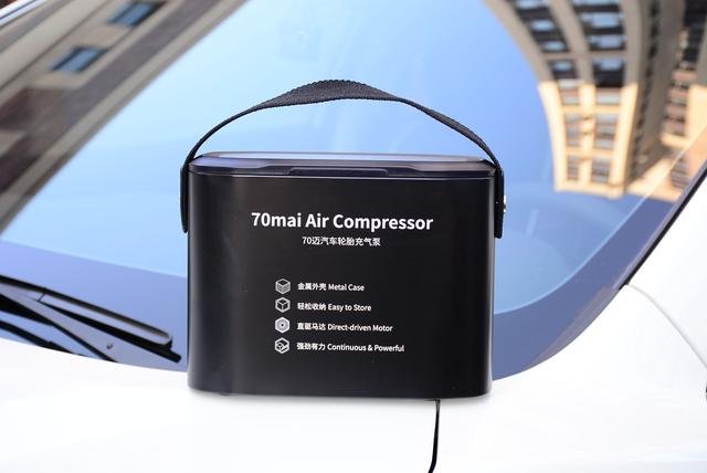 小米70迈充气泵：老司机封它为"最实用车品"？总结有3大原因