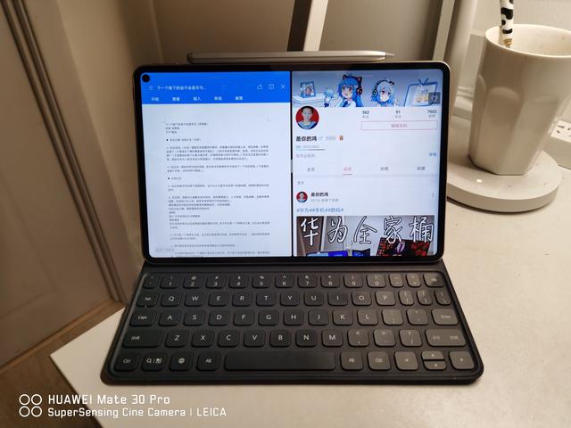 华为平板为什么能做起来？