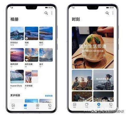 EMUI 10，两个月的使用感触：图库不再仅仅用来看照片