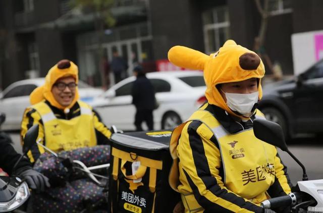 美团大发战“疫”财，入驻商户佣金率创新高，赚19亿不如亏千亿