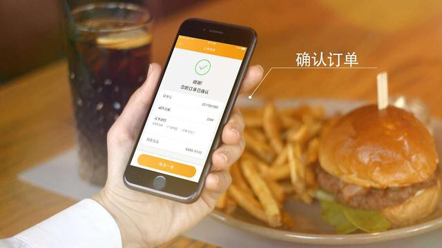 美团大发战“疫”财，入驻商户佣金率创新高，赚19亿不如亏千亿