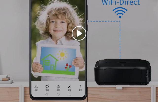 还在用微信、QQ传文件到电脑吗？花粉不妨试试Huawei Share功能