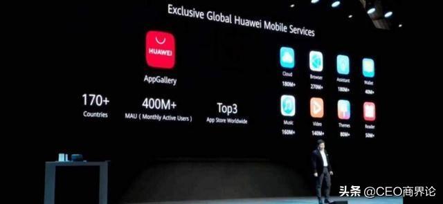 欧盟也表态了！华为鸿蒙生态再传利好：将禁止员工使用美国应用