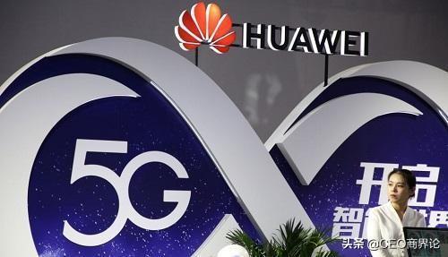 欧盟也表态了！华为鸿蒙生态再传利好：将禁止员工使用美国应用