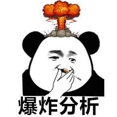 国行switch成了笑柄，玩家把腾讯告上315，发售三个月就一个游戏