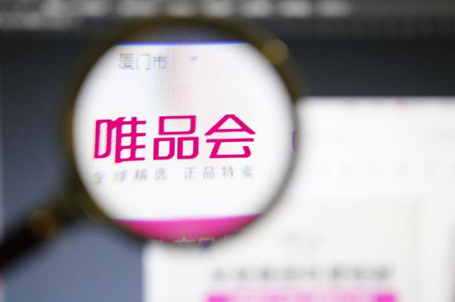 富士康称3月底前产能应变正常；乔布斯遗孀：个人财富将全用于慈善