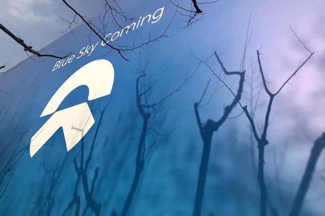 富士康称3月底前产能应变正常；乔布斯遗孀：个人财富将全用于慈善