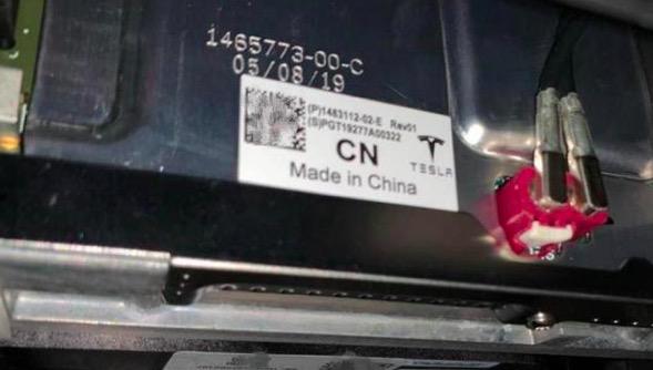 特斯拉正在挥霍中国消费者的信任