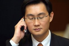 全球最大社交平台来了，会是马化腾和微信的对手吗？