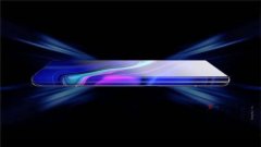 太美了！120°全视一体屏，先iPhone12完成了