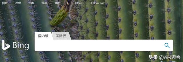 百度慌了，谷歌退出10年后华为、头条入局搜索市场