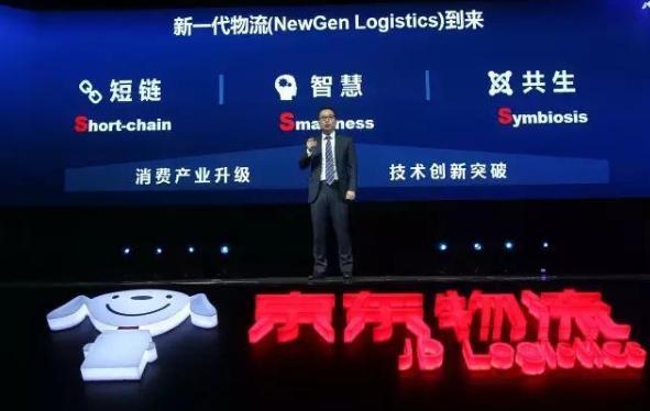 京东重磅宣布！刘强东“王者归来”？网友：影响力不亚于美国事件