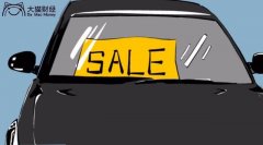 又一个万亿泡沫要破了？砸了上百亿打广告，如今降薪、裁员