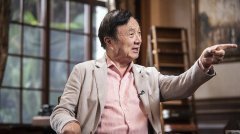 华为的丛林法则，是白领血汗工厂还是阶层跃升捷径？