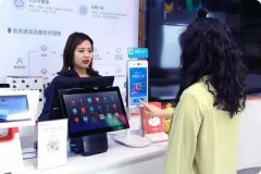 刷脸支付将迎来“报复性”消费潮