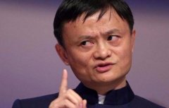 马云直言：2020年最赚钱的行业，教你如何成为下一个富人,你在其中吗？