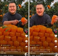 躺着也赚钱，我们如何在抖音带货几十万？